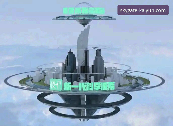 揭秘云端观赛新纪元：一场青春风暴背后的技术支撑